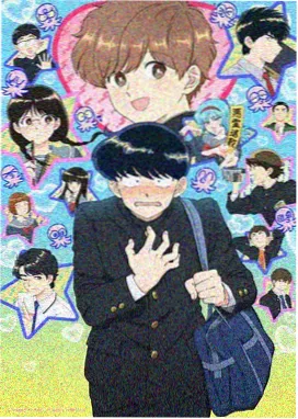 斗罗大陆1 动画版 剧集缩略图